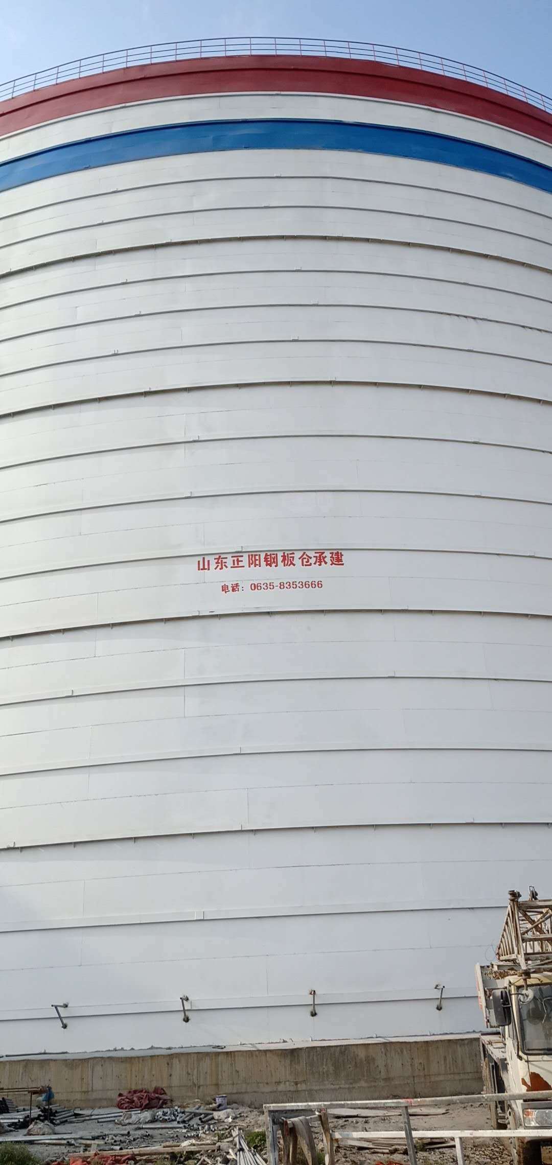 高坪大型粉煤灰钢板仓制作原理