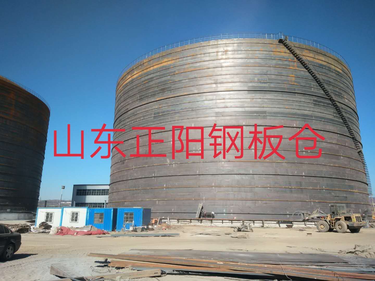 高坪钢板仓的功能及特点